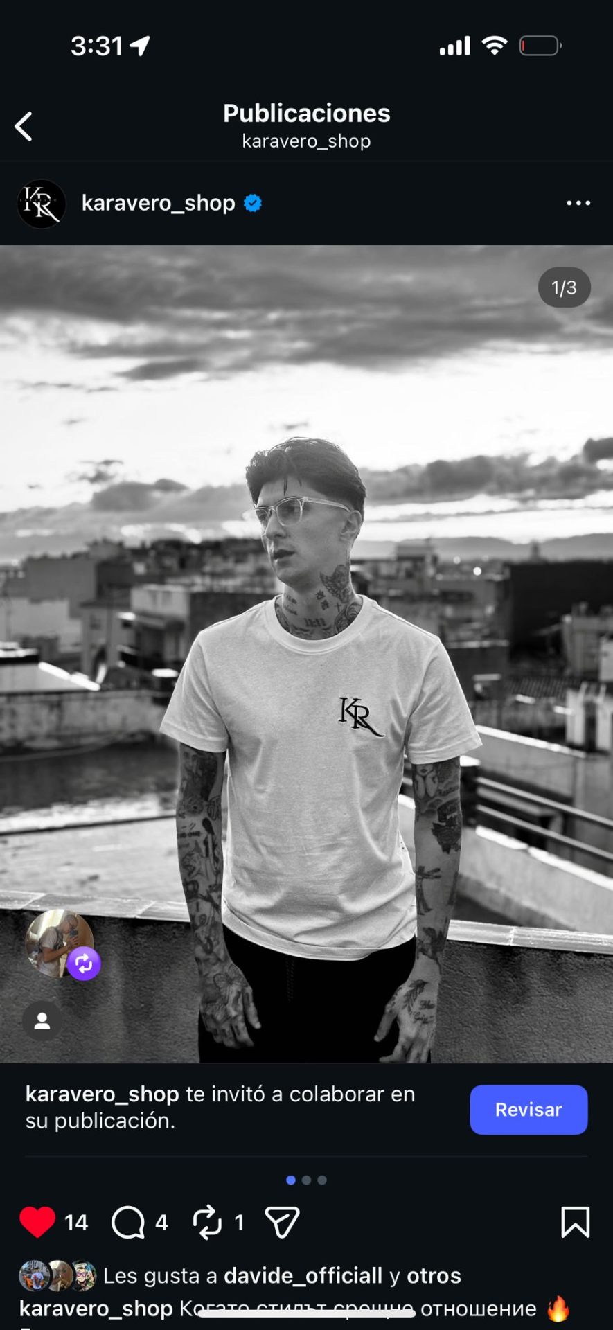 Karavero streetwear lookbook shot 3
