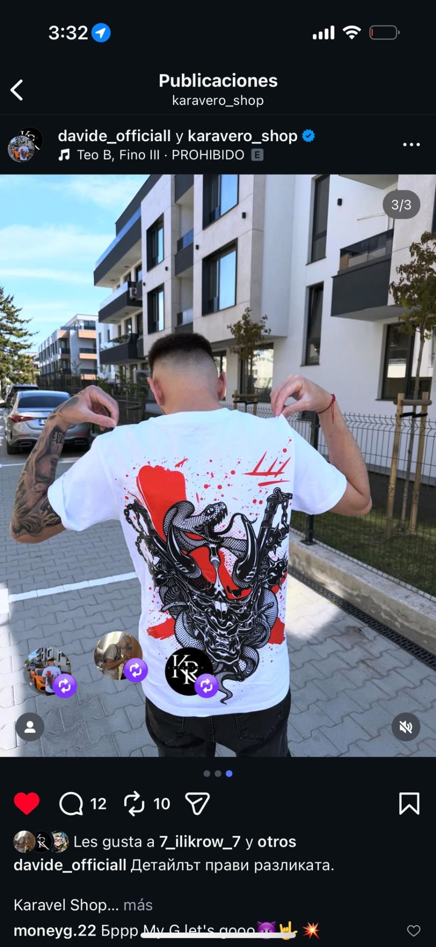 KVRO Spade Tee